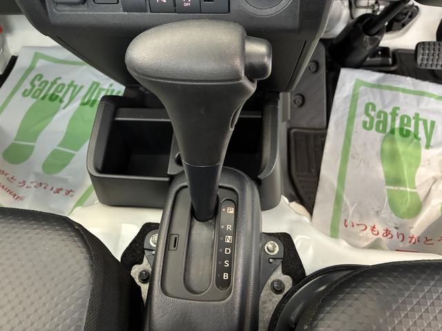 ハイゼットトラック スタンダード(6枚目)