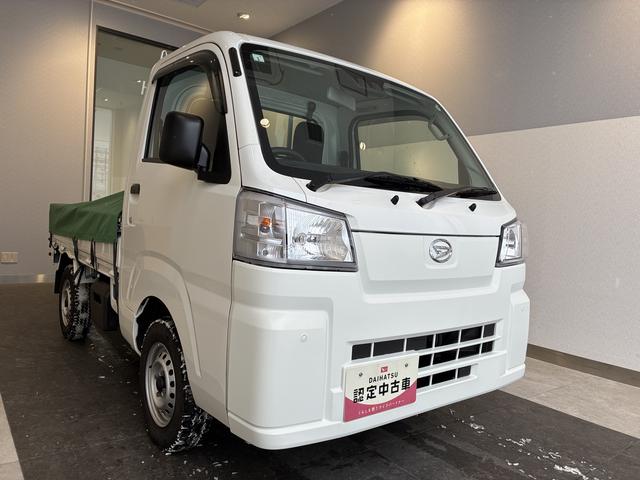 ハイゼットトラック スタンダード(15枚目)