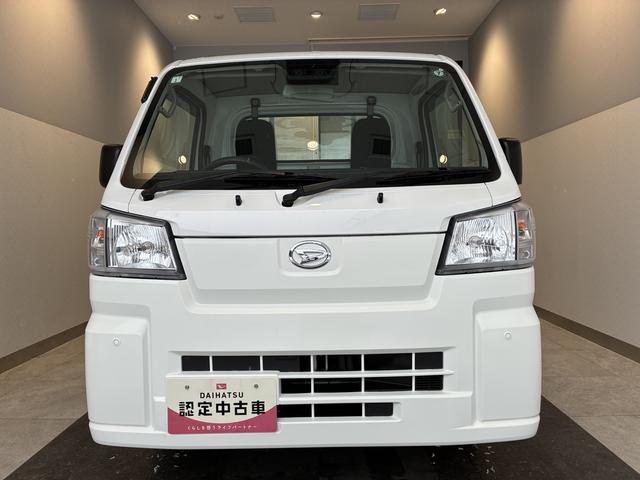 ハイゼットトラック スタンダード(17枚目)