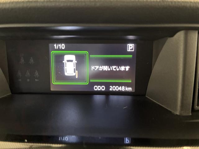 ルーミー Ｇ（5枚目）