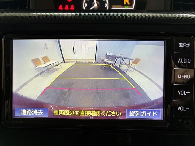 ルーミー Ｇ（6枚目）