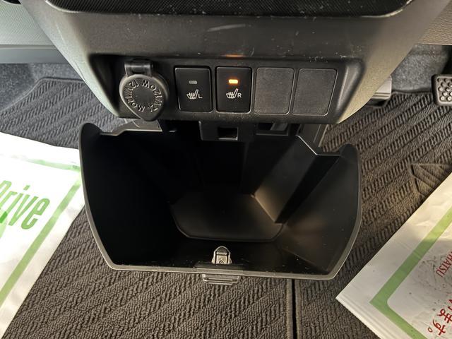 ルーミー Ｇ（8枚目）