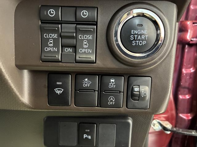 ルーミー Ｇ（9枚目）