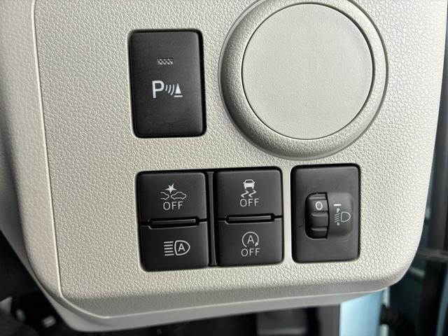 ミライース Ｘ　リミテッドＳＡＩＩＩ　４ＷＤ　ワンオーナー・４ＷＤ・０．６万Ｋ・ＣＤチューナー・マニュアルエアコン・パーキングセンサー・横滑り防止・アイドリングストップ・ヘッドライトコントロール・衝突回避支援システム・オートハイビーム・スマアシ（11枚目）