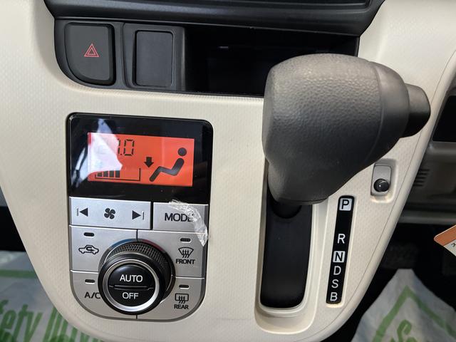 ムーヴ Ｘターボ　ＳＡ　４ＷＤ　ワンオーナー・４ＷＤ・２．６万Ｋ・ＣＤチューナー・オートエアコン・シートアンダートレイ・ドアバイザー・電子カードキー・フルホイールキャップ・横滑り防止・ヘッドライトコントロール・衝突回避支援システム（9枚目）