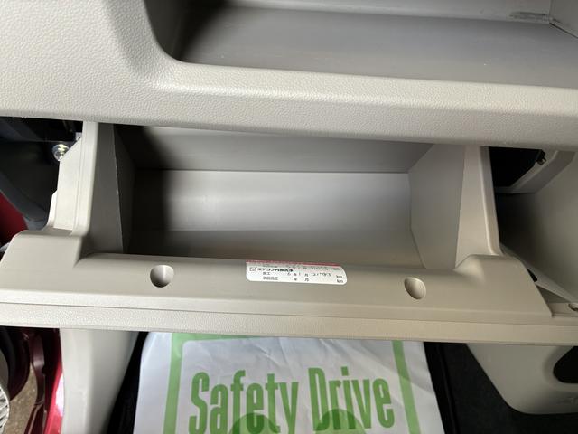 ムーヴ Ｘターボ　ＳＡ　４ＷＤ　ワンオーナー・４ＷＤ・２．６万Ｋ・ＣＤチューナー・オートエアコン・シートアンダートレイ・ドアバイザー・電子カードキー・フルホイールキャップ・横滑り防止・ヘッドライトコントロール・衝突回避支援システム（16枚目）
