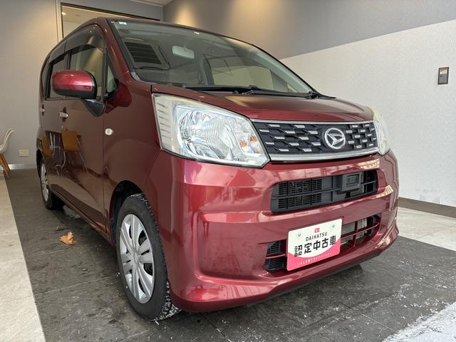 ムーヴ Ｘターボ　ＳＡ　４ＷＤ　ワンオーナー・４ＷＤ・２．６万Ｋ・ＣＤチューナー・オートエアコン・シートアンダートレイ・ドアバイザー・電子カードキー・フルホイールキャップ・横滑り防止・ヘッドライトコントロール・衝突回避支援システム（34枚目）