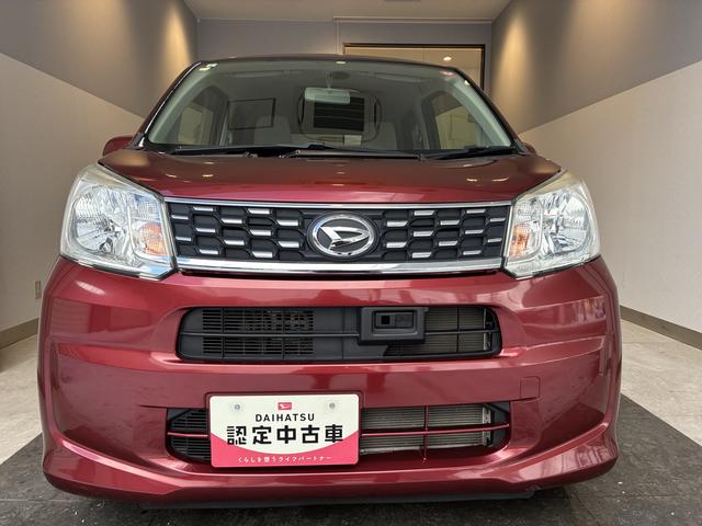 ムーヴ Ｘターボ　ＳＡ　４ＷＤ　ワンオーナー・４ＷＤ・２．６万Ｋ・ＣＤチューナー・オートエアコン・シートアンダートレイ・ドアバイザー・電子カードキー・フルホイールキャップ・横滑り防止・ヘッドライトコントロール・衝突回避支援システム（36枚目）