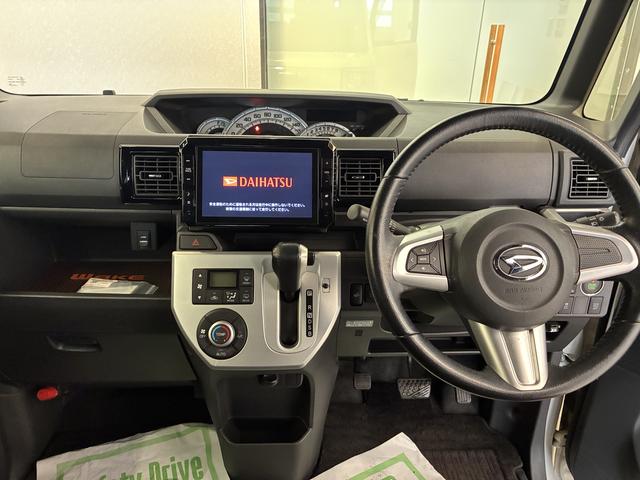 ウェイク G SA 4WD ワンオーナー・4WD・9.0万K・ナビ・バックカメラ・ETC・ステアリングスイッチ・シートヒーター・両側電動スライドドア・ドアサンシェード・シートアンダーボックス・電子カードキー・スマートアシスト(5枚目)