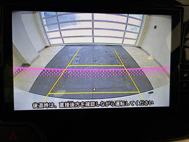 ウェイク G SA 4WD ワンオーナー・4WD・9.0万K・ナビ・バックカメラ・ETC・ステアリングスイッチ・シートヒーター・両側電動スライドドア・ドアサンシェード・シートアンダーボックス・電子カードキー・スマートアシスト(9枚目)