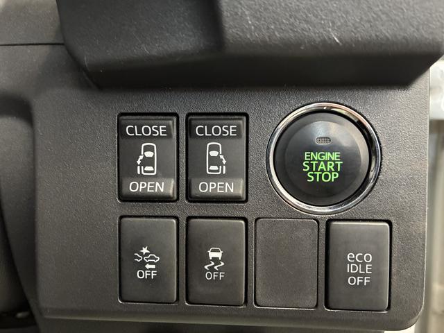 ウェイク G SA 4WD ワンオーナー・4WD・9.0万K・ナビ・バックカメラ・ETC・ステアリングスイッチ・シートヒーター・両側電動スライドドア・ドアサンシェード・シートアンダーボックス・電子カードキー・スマートアシスト(10枚目)