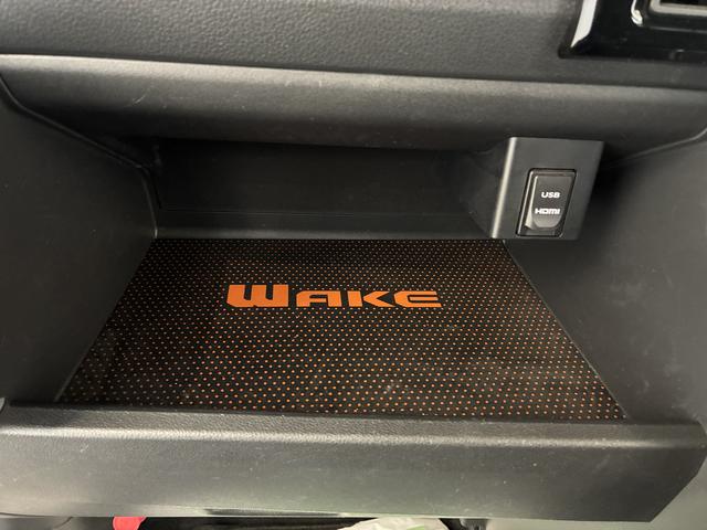 ウェイク G SA 4WD ワンオーナー・4WD・9.0万K・ナビ・バックカメラ・ETC・ステアリングスイッチ・シートヒーター・両側電動スライドドア・ドアサンシェード・シートアンダーボックス・電子カードキー・スマートアシスト(16枚目)