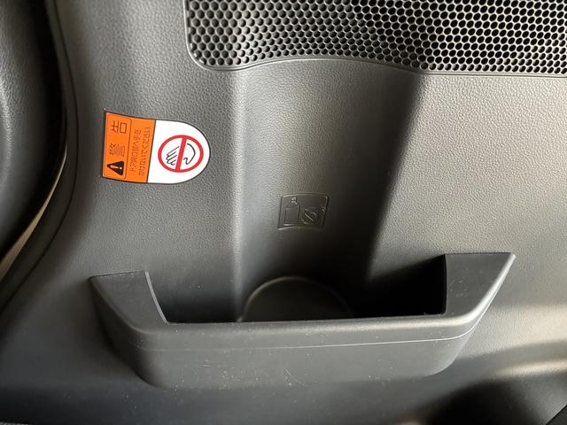 ウェイク G SA 4WD ワンオーナー・4WD・9.0万K・ナビ・バックカメラ・ETC・ステアリングスイッチ・シートヒーター・両側電動スライドドア・ドアサンシェード・シートアンダーボックス・電子カードキー・スマートアシスト(30枚目)