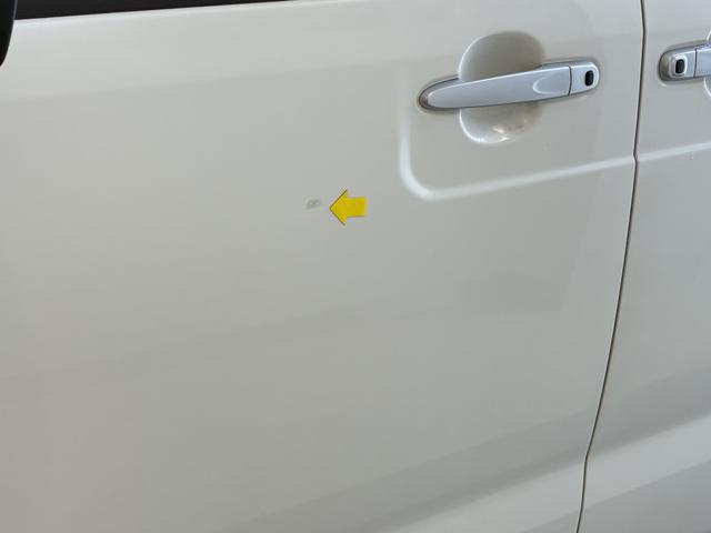 ウェイク G SA 4WD ワンオーナー・4WD・9.0万K・ナビ・バックカメラ・ETC・ステアリングスイッチ・シートヒーター・両側電動スライドドア・ドアサンシェード・シートアンダーボックス・電子カードキー・スマートアシスト(37枚目)