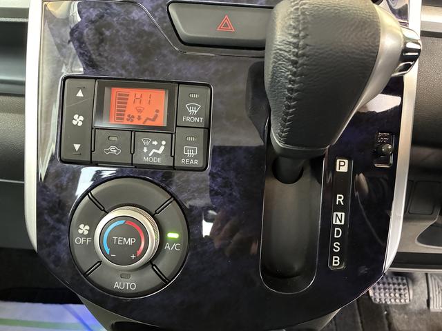 タント カスタムＲＳ　トップエディションＶＳ　ＳＡＩＩＩ（8枚目）