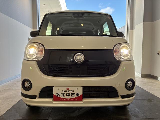 ���炵��z�����C�t�p�[�g�i�[�@�c�`�h�g�`�s�r�t�F�蒆�ÎԁB