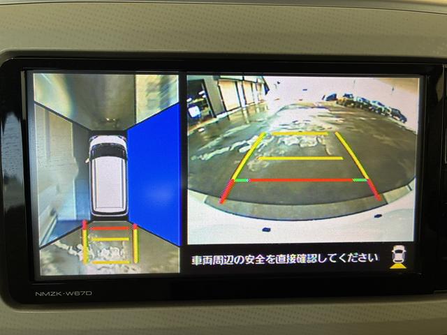 ムーヴキャンバス Ｘリミテッドメイクアップ　ＳＡＩＩ（7枚目）
