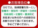 弊社では、お客様により良いアフターメンテナンスをご提供させて頂くために、上記の販売エリアを設けております。誠に申し訳ありませんがご理解とご了承を頂きますようお願い申し上げます。