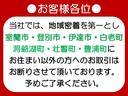 ヴェルファイアハイブリッド X 中古車画像_2