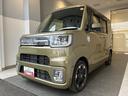 Gターボ レジャーエディションSAIII(35枚目)