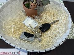 ����� �� 0300901A20260317D001 2