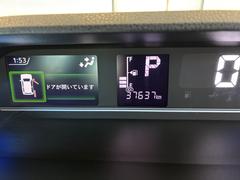 ����� ��������� 0300901A20260323D001 5