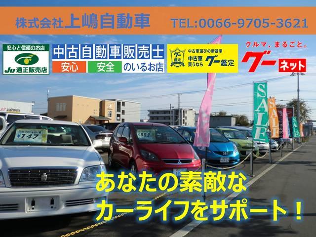 GS 4WD デュアルカメラブレーキサポート 左パワースライドドア フロント左右シートヒーター アイドリングストップ CDMDオーディオ 夏タイヤ純正アルミ(25枚目)