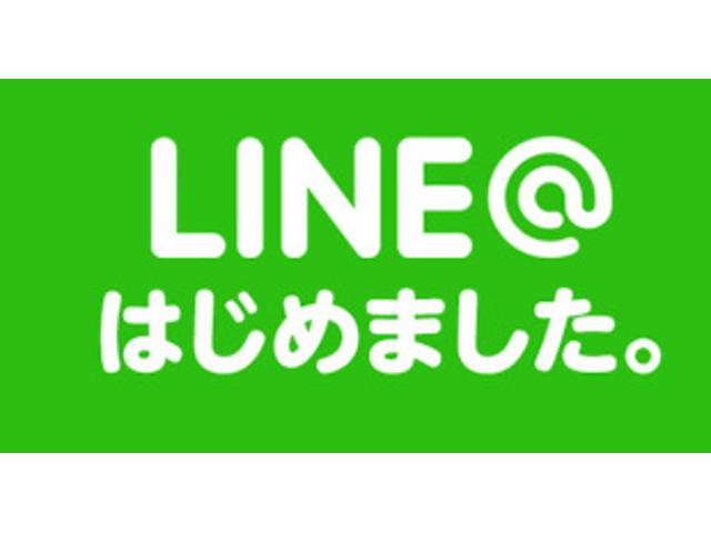 プリウスＰＨＶ Ａ　ＬＥＤヘッドライト　　１１インチナビ　フルセグＴＶ　Ｂｌｕｅｔｏｏｔｈ　ＥＴＣ２．０　オートクルーズ　クリアランスソナー　バックカメラ　夏タイヤ純正アルミ１５インチ　冬タイヤ社外アルミ１５インチ（28枚目）