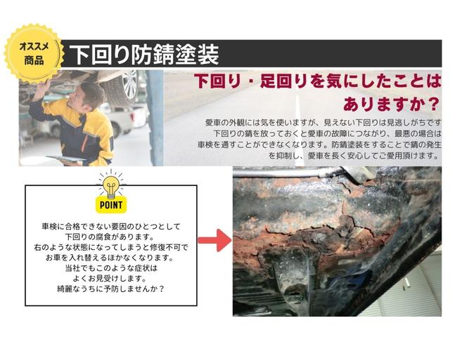 ワゴンＲ ＦＸ　４ＷＤ　クリアランスソナー　レーンアシスト　衝突被害軽減システム　スマートキー　シートヒーター　ベンチシート　ＣＶＴ　盗難防止システム　ＡＢＳ　ＥＳＣ　ＣＤ　ミュージックプレイヤー接続可（20枚目）
