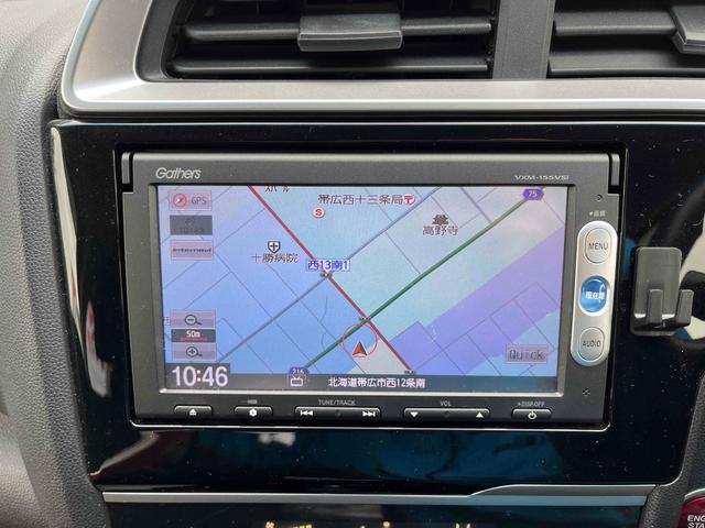 フィット 13G・Fパッケージ 4WD ETC バックカメラ ナビ アルミホイール スマートキー アイドリングストップ CVT 盗難防止システム 衝突安全ボディ ABS ESC エアコン パワーステアリング パワーウィンドウ(10枚目)