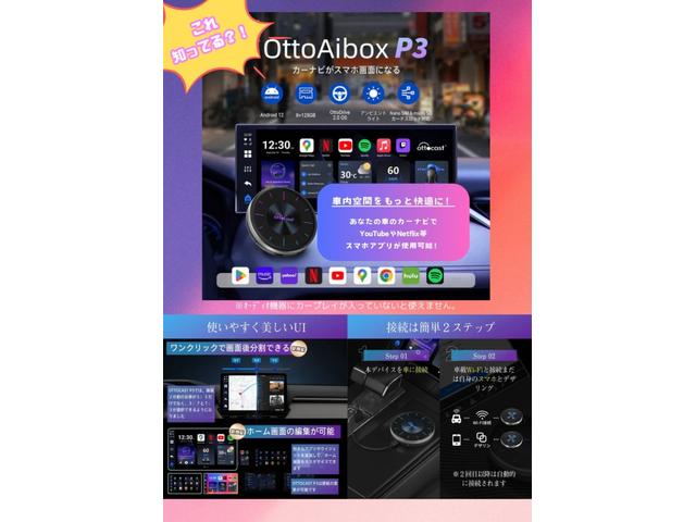 eKワゴン M e-アシスト 4WD 衝突被害軽減システム キーレスエントリー アイドリングストップ 電動格納ミラー シートヒーター ベンチシート CVT ABS ESC CD アルミホイール 衝突安全ボディ エアコン(25枚目)