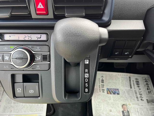 タント Ｘ　４ＷＤ　バックカメラ　両側スライド・片側電動　クリアランスソナー　レーンアシスト　衝突被害軽減システム　オートライト　ＬＥＤヘッドランプ　スマートキー　アイドリングストップ　電動格納ミラー（13枚目）