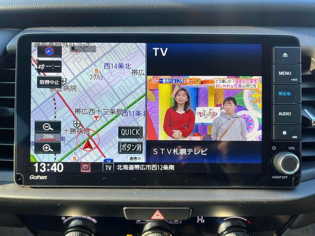 フィット e:HEVホーム 4WD ドライブレコーダー ETC ナビ TV クリアランスソナー オートクルーズコントロール レーンアシスト 衝突被害軽減システム オートライト LEDヘッドランプ スマートキー CVT(11枚目)