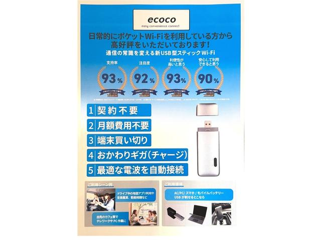 キャリイトラック KC 4WD AT 衝突被害軽減システム クリアランスソナー レーンアシスト アイドリングストップ ESC エアコン パワーウィンドウ(19枚目)