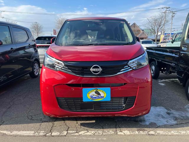 デイズ X 4WD ドライブレコーダー ナビ クリアランスソナー 衝突被害軽減システム オートライト スマートキー アイドリングストップ シートヒーター CVT 盗難防止システム ABS ESC アルミホイール(2枚目)