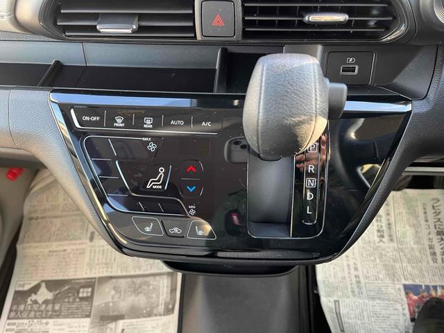 デイズ X 4WD ドライブレコーダー ナビ クリアランスソナー 衝突被害軽減システム オートライト スマートキー アイドリングストップ シートヒーター CVT 盗難防止システム ABS ESC アルミホイール(11枚目)