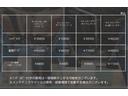 Ｘ　４ＷＤ　バックカメラ　ナビ　オートクルーズコントロール　衝突被害軽減システム　ＨＩＤ　スマートキー　アイドリングストップ　電動格納ミラー　シートヒーター　ベンチシート　ＣＶＴ　盗難防止システム　ＡＢＳ（25枚目）