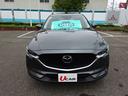 CX-5 XD スマートエディション 純正ナビTV バックカメラ シートヒーター 中古車画像_4