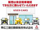 ソリオ ハイブリッドMZ 全方位モニター付ナビTV クルーズコントロ 中古車画像_2