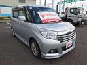 デリカD:2 ハイブリッドMZ 両側電動スライドドア シートヒーター ク 中古車画像_3
