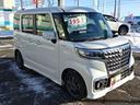 スペーシアカスタム ハイブリッドXSターボ 純正ナビ 全方位モニター付スズキコネクト 中古車画像_4