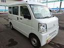 ミニキャブバン M 中古車画像_4