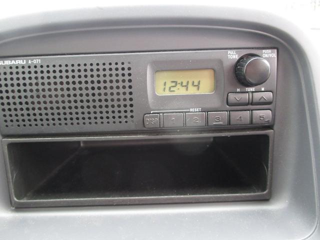 A エアB PSPW AMFMラジオ付(6枚目)