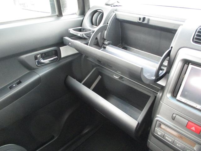 ムーヴコンテ カスタム　Ｘ　エアＢ　ＡＢＳ　ＰＳＰＷ　キーレス（8枚目）