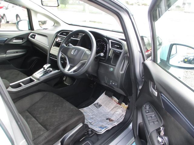 シャトル ハイブリッド エアB ABS Pスタート CD AMFMラジオ横滑り防止装置 車輌接近通報装置(4枚目)