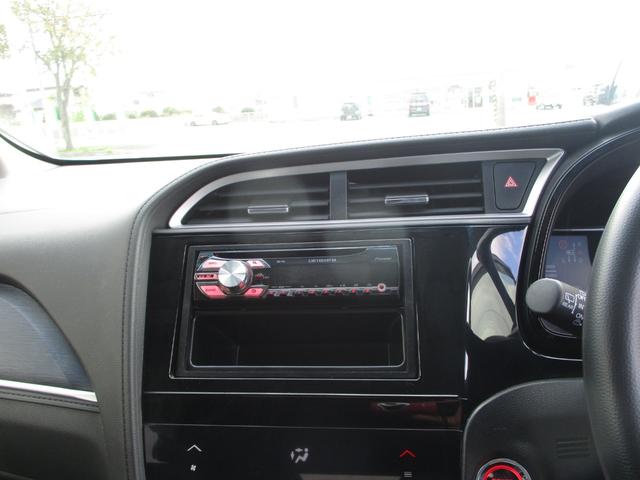 シャトル ハイブリッド エアB ABS Pスタート CD AMFMラジオ横滑り防止装置 車輌接近通報装置(6枚目)