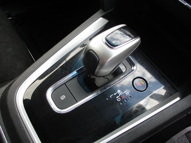 シャトル ハイブリッド エアB ABS Pスタート CD AMFMラジオ横滑り防止装置 車輌接近通報装置(8枚目)