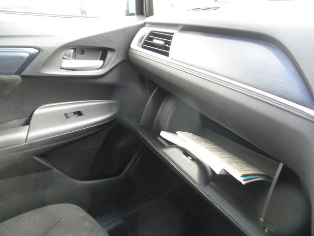 シャトル ハイブリッド エアB ABS Pスタート CD AMFMラジオ横滑り防止装置 車輌接近通報装置(10枚目)