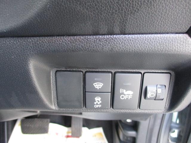 シャトル ハイブリッド エアB ABS Pスタート CD AMFMラジオ横滑り防止装置 車輌接近通報装置(12枚目)