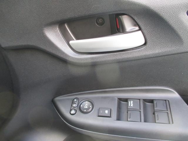 シャトル ハイブリッド エアB ABS Pスタート CD AMFMラジオ横滑り防止装置 車輌接近通報装置(13枚目)